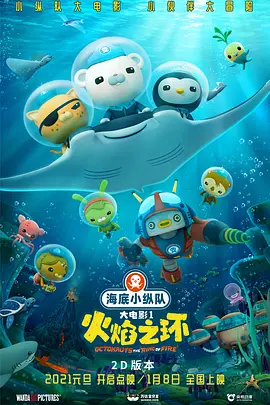 国产精品1024在线永久免费观看