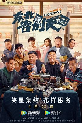 微星 驱动