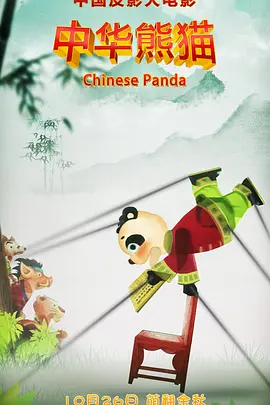 亚洲好视频