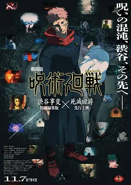 538在线视频一区二区视视频