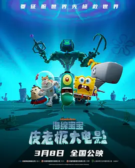 一次都没做过的女人