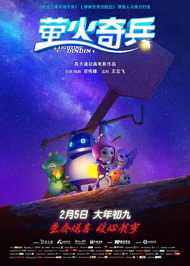精品第一国产综合精品蜜芽