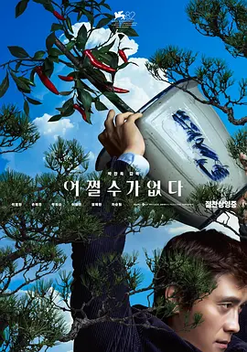久久精品国产精品2020