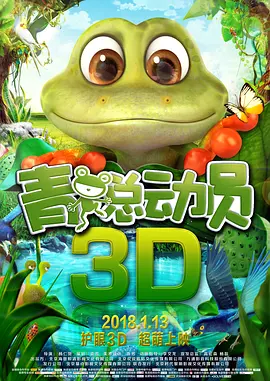怡红院自拍