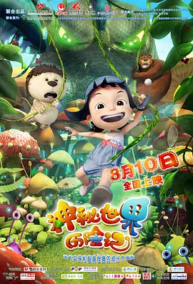 秋霞av亚洲一区二区三