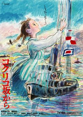 野媳妇：忠于本能