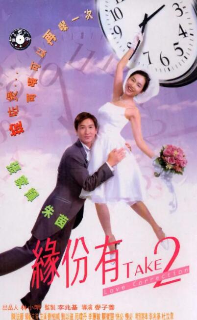 99精品免费