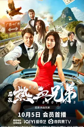 色中色综合