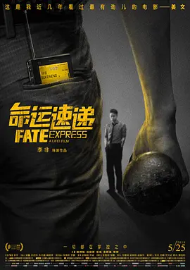 国产一国产一有一级毛片
