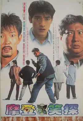 禁止烧秸秆