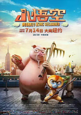 黄页网站免费视频