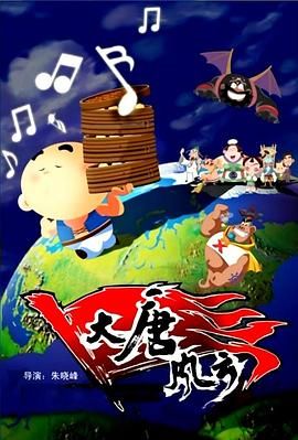 亚洲一二三区在线观看