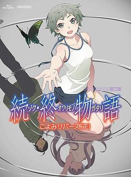 久久性网