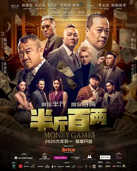 韩国大尺度吃奶做爰电影下女