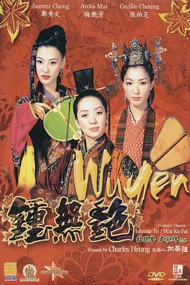 解开美女胸罩