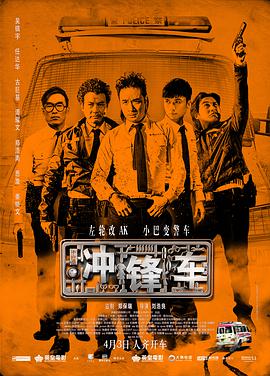 午夜日韩欧美