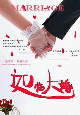 免费观看一级成人毛片软件