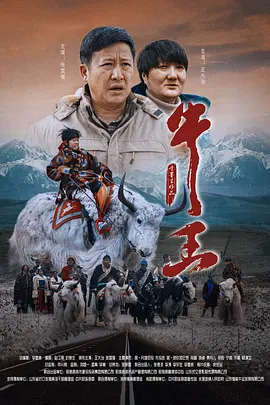男士午夜视频
