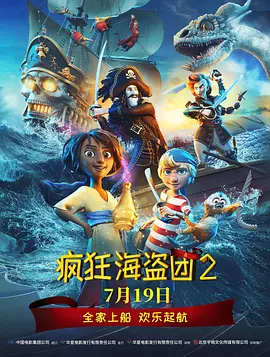 久久综合综合久久