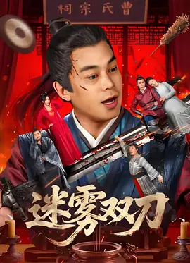 亚洲成人va