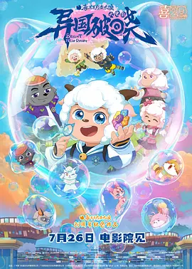 欧美一级日韩一级