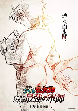 a集毛片