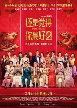 一卡二卡三卡在线视频