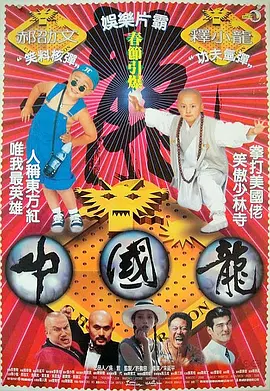 婷婷午夜激情