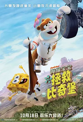 伊人五月在线