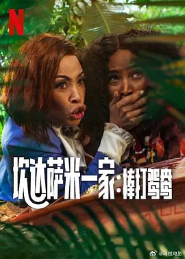 亚洲精品乱码久久久久