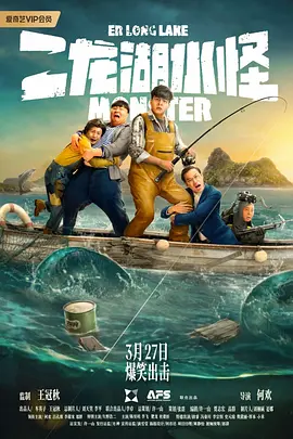 欧美理论在线观看