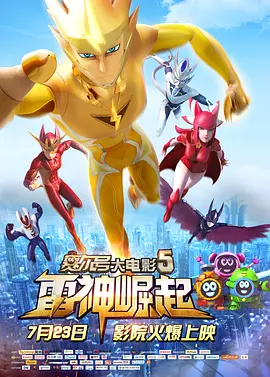 久久精品一本