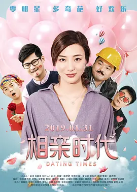 狠狠色综合欧美激情