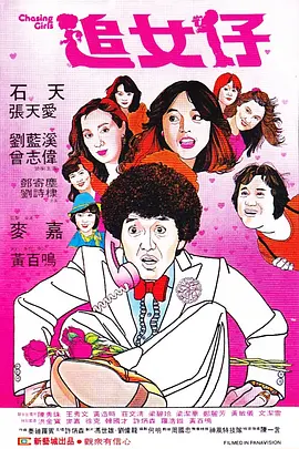 在线亚洲综合