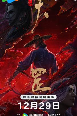 国产一级视频久久
