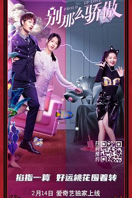 涩爱av在线播放