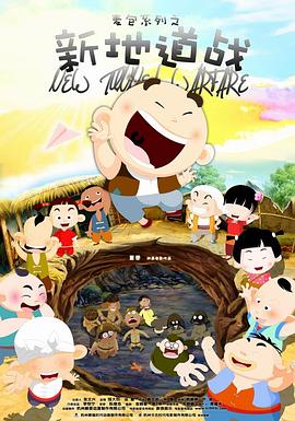 夜夜高潮夜夜爽国产伦精品