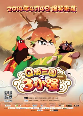 国产精品多p对白交换绿帽