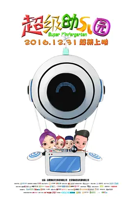 久久精品久久久久久久久人