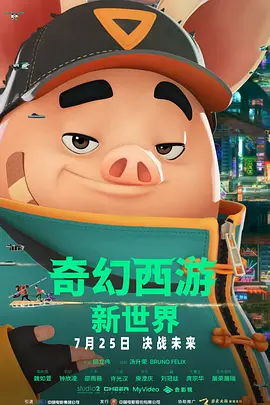 久久国产99