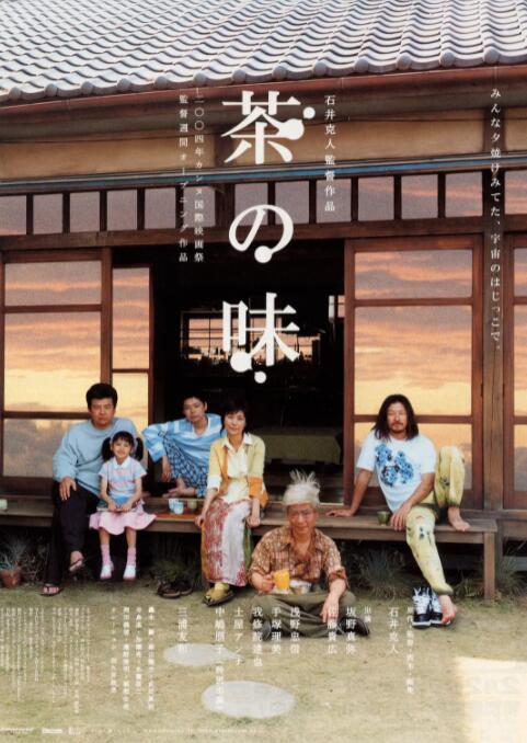 欧洲中文字幕日韩精品成人