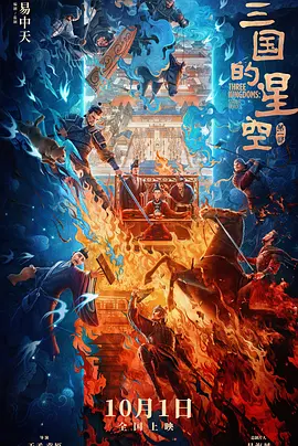 长得纯真