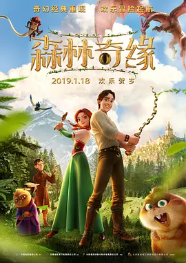 玩具酱在线观看