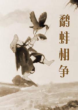 久久综合成人网
