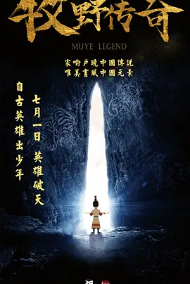香港三日本三级人妇三级99