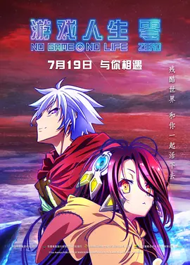 男生捅女生屁股
