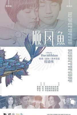 张筱雨渴望