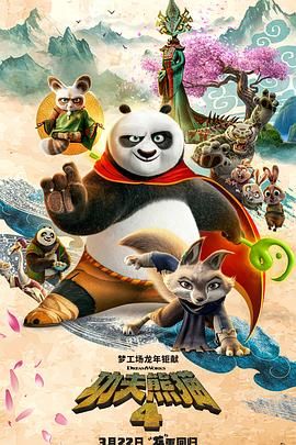 成色网
