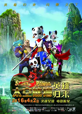 在线视频中文