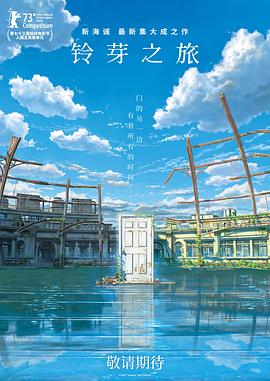 日本一区二区三区在线播放